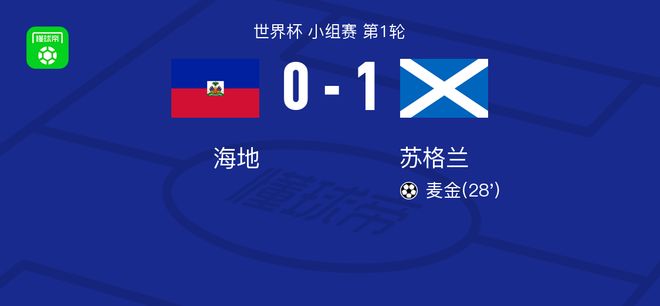 2失单刀+门前2米踢飞！姆巴佩低头沉默：陷2场球荒 被皇马球迷狂嘘