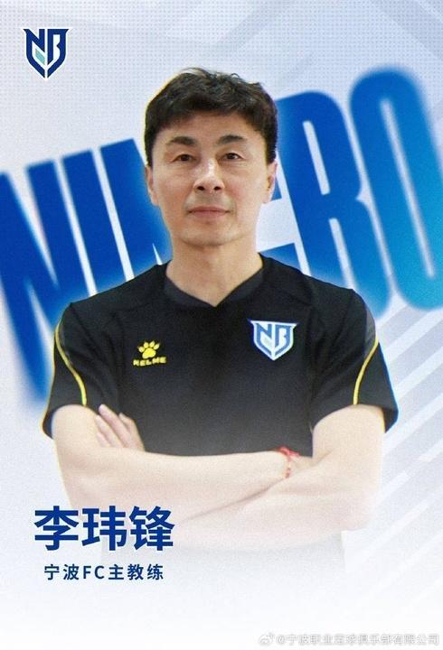 曼联状态低迷又遭伤病潮 数据支持马竞2-1小胜